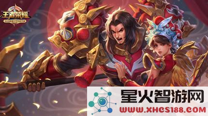 王者荣耀五人组队开黑诗意游戏名字分享 两字网名表达爱情甜蜜