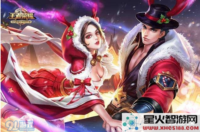 王者荣耀三人组队名称汇总及五人战队名字推荐大全