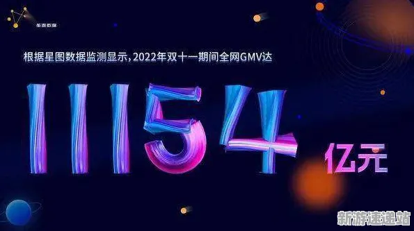 2025GDC深入解析»双十一消消乐全局光照实时追踪内幕信息揭秘