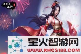 如何获取和学习自创武学杂书，探索江湖世界的独特武学秘籍