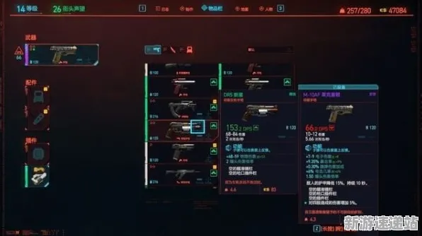 《赛博朋克2077》2025全球首发！服务器架构深度技术解析