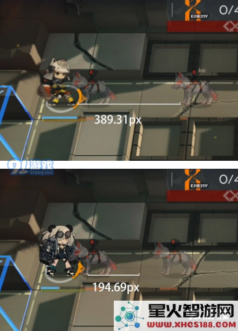 《明日方舟》推人位移距离怎么算