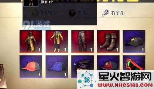 和平精英充值的方法有哪些?全面解析和平精英充值方式及步骤