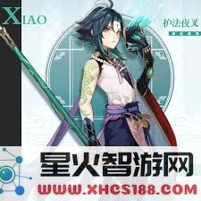 璃月这个角色究竟是由哪位演员倾情演绎的呢？