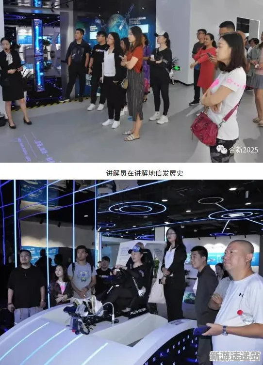 2025最新动态»星空性能优化解析，玩家实测报告速看！