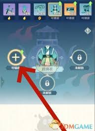 桃花师灵石镶嵌的详细技巧与方法全攻略