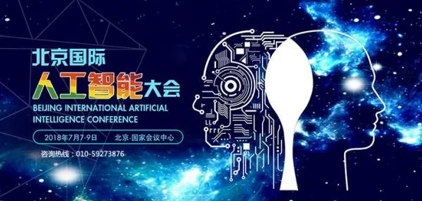 2025AI技术新进展»绝地求生动态难度调整机制全面解析及开发者独家访谈