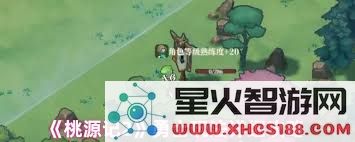 桃源记2勇士玩法详细攻略与技巧分享,助你轻松通关各大挑战