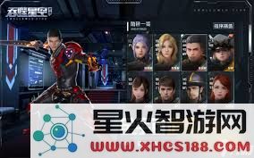 吞噬星空黎明新手玩家怎样选择最佳阵容才能快速提升战斗力