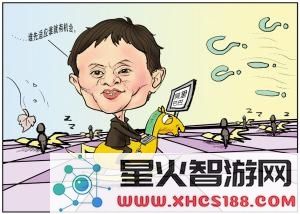 想从支付宝获取贷款?教你如何巧妙地向马云申请资金支持