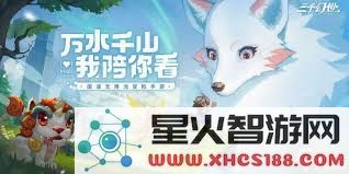 在三千幻世中,控制类buff的种类和作用有哪些?