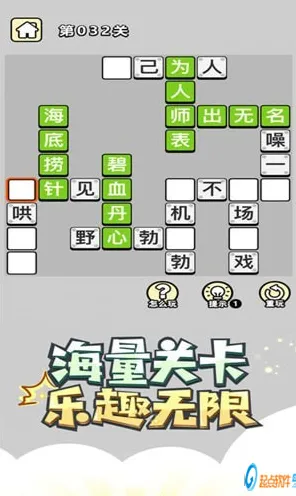 2025游戏全球首发丨成语小秀才如何实现服务器架构？硬件兼容报告