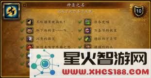 卡利姆多的糖果成就攻略：简单易懂的方法助你轻松达成所有成就
