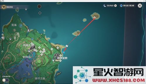 原神3.5版本绯樱绣球的完整分布图及获取攻略一览