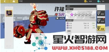 镇魂将武神躯角色残魂的作用及其在游戏中的重要性分析