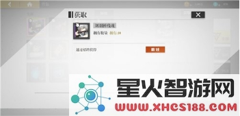 QQ截图20210203112756.png