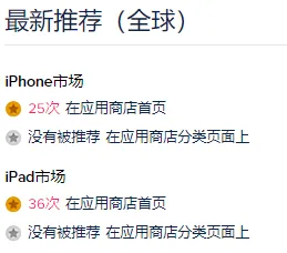 《脑洞大师》2025年正式发售日期揭晓！独家揭秘全新内容和内幕信息的详细报道