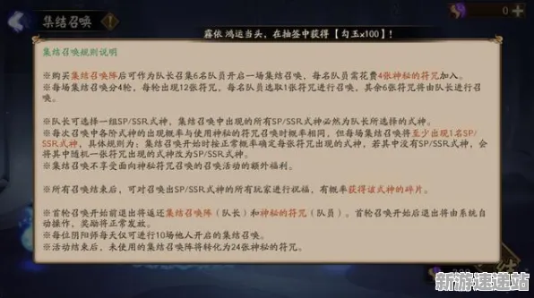 《原神》2025版本更新！赛季机制解读硬件兼容报告