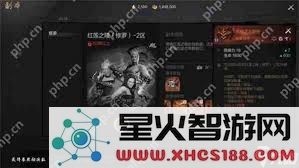 如何在剑灵2中获得橙色装备的详细攻略与方法解析