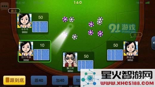 飘三叶游戏中的玩法技巧解析与详细介绍，助你更好地掌握游戏策略与技巧