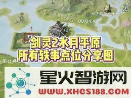 剑灵2半月湖轶事的具体位置及获取途径分析