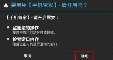2025游戏GDC直击丨羊了个羊如何实现实时全局光照？性能对比评测