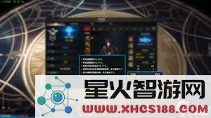 命运方舟极意体术霸拳的最佳加点攻略与玩法分享