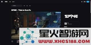 获取最新SPINE官方网站链接及其相关信息,方便用户访问和使用