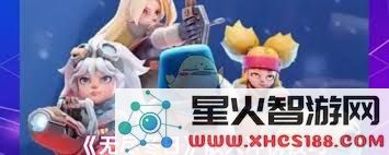 如何在无尽冬日中提升游戏排名与冲击榜单,获取更高的成就和奖励