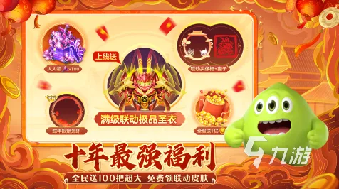 2025最新动态»球球冲刺独占内容全面解析,开发者专访深入探讨!