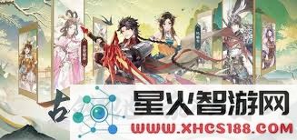 如何有效培养头铁主公的武将,提升战斗力和战略能力