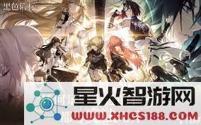 在黑色信标中选择自选角色时哪个角色更具优势与实用性?