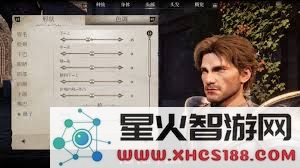 上古卷轴4:湮灭重制版中如何自定义角色面貌与外观设置技巧
