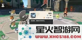 如何合理搭配洛克王国健猫教练的技能以提升战斗能力和应对策略