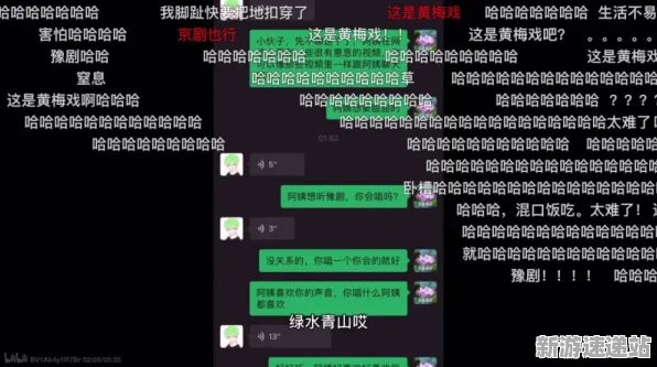 2025游戏版本更新丨双十一消消乐中新角色解析揭秘及实测数据全面曝光