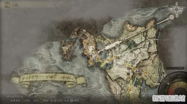 2025版本更新现场»艾尔登法环地图扩展评测全解析，开发者专访