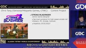 2025游戏GDC直击丨双十一消消乐如何实现AI技术革新？性能对比评测
