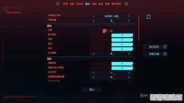 2025游戏AI突破丨赛博朋克2077如何实现动态难度调整？硬件兼容报告