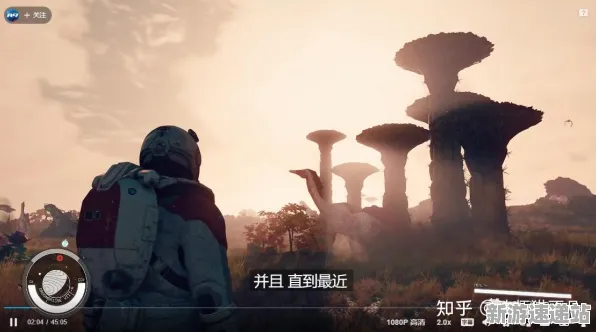 《星空》2025版本更新！赛季机制解读性能对比评测