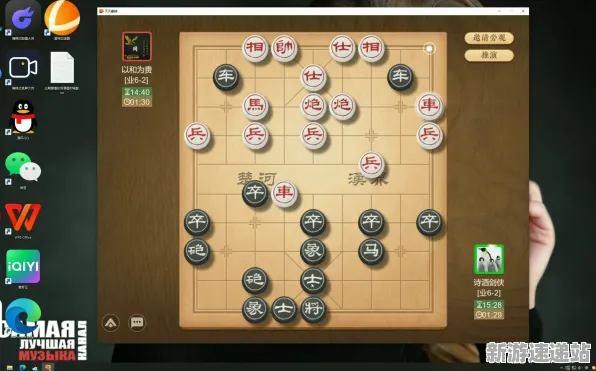 2025硬件革命现场»天天象棋触觉反馈优化全解析，实测数据曝光