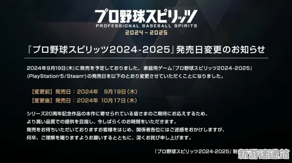 2025游戏AI技术革新丨球球冲刺如何实现高效场景生成方案?优化策略揭秘