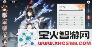 掌门下山时清沙技能的具体介绍及其在游戏中的应用分析