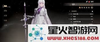 黑色信标铂鸢最强连招技巧全面解析与实战心得分享