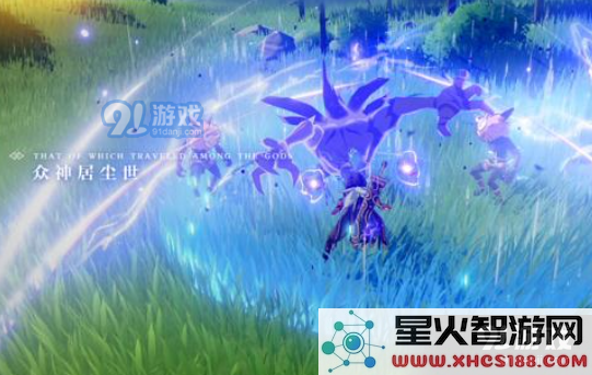 在原神中如何成功获取仙速瓶的详细攻略与技巧分享