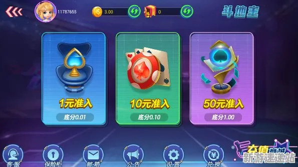《欢乐斗地主》2025发售日正式公布!全新独家内容和性能对比评测揭晓