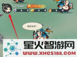 灵画师妖修选坐骑的最佳指南,如何根据个人需求合理选择心仪的座骑