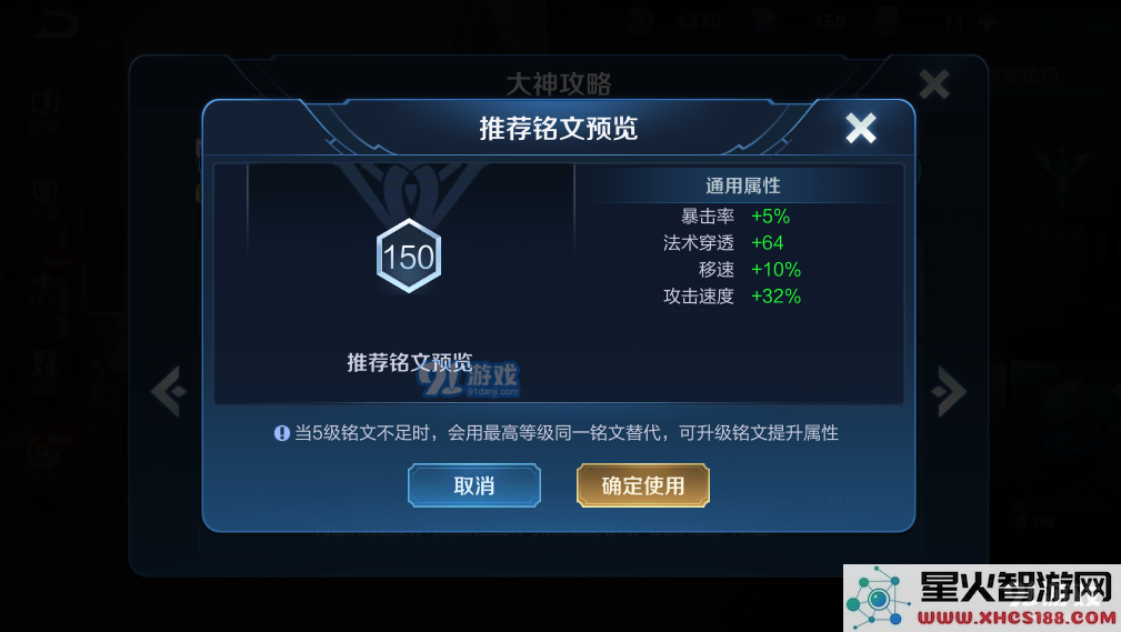 http://i-4.yxdown.com/2019/2/15/W3dtOjEucG5nLHI6MTMsYjoxM10=/5ee54d0e-bf2c-4cce-8a72-9761dc1926d5.png