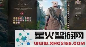 博德之门3咒剑士与邪术师角色如何有效提升等级与技能解锁攻略