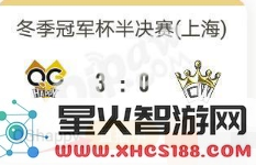 《王者荣耀》王者营地助威战队攻略 全面解析如何有效支持你的战队