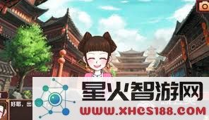 在皇后成长计划2中,如何成功晋级为男爵夫人,攻略与技巧全解析